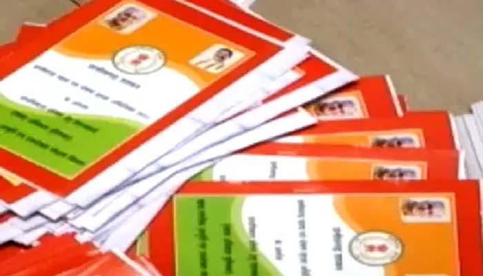 one nation one ration card scheme